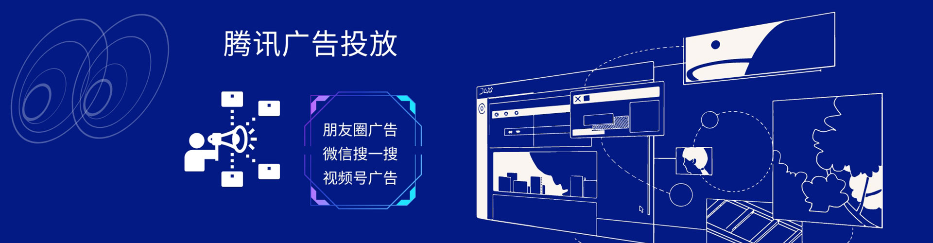 偃师百度竞价包年