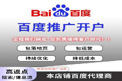电商信息流广告案例深度剖析
