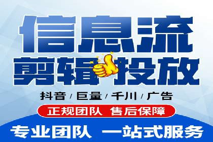 成功案例：百度包年竞价如何助力电商发展